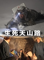 特黄特黄aaaa级毛片免费看