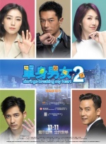 国产第一福利136视频导航