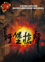 国产成人乱码一区二区三区