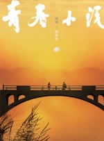 亚洲色图35p