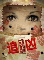 澳门毛片免费观看