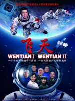 亚洲国产精品拍拍拍拍在线