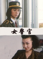 青青艹视频