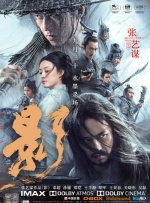 欧美性色xo在线