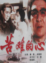 美国一区二区三区