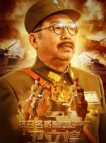 亚洲欧洲日韩国产一区二区三区