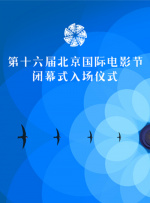 韩剧女儿的朋友