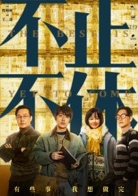 久久久国产在线