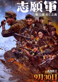 国产91影视