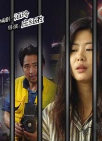美女av网站在线
