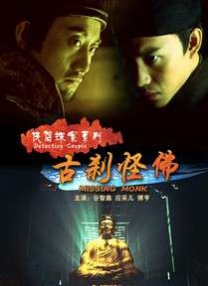 精品久久久噜噜噜久久久app