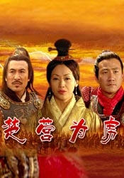 少妇xxxx