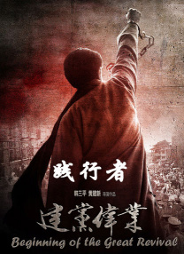国产字幕制服中文在线