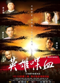 自拍亚洲一区