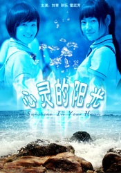 91九色视频无限观看免费