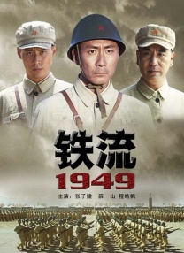 中文字幕一区不卡
