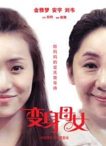 爱福利广场