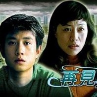 亚洲欧美在线综合一区二区三区