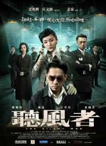 柠檬视频污