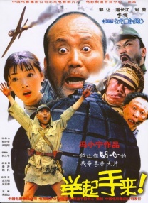 91视频老司机