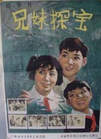 亚洲国产成人久久77