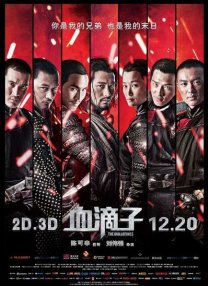 五月激情丁香网