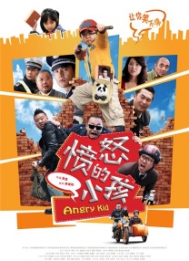 青草伊人网