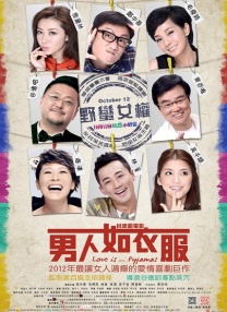 讨厌的学者