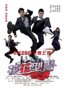 亚洲中字在线