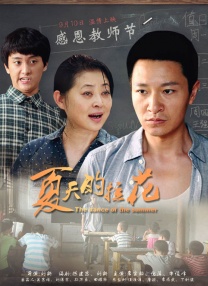 色www亚洲国产阿娇