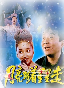 欧美绳艺vk