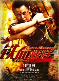 茄子免费视频wdnmdbilibili