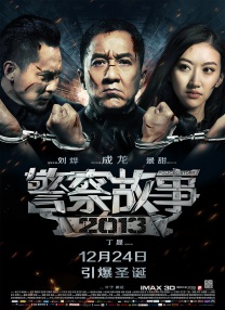 三里屯英语老师