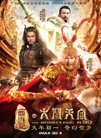 又爽又黄又爽又刺激的视频