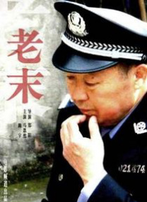 色 在线播放