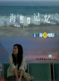 国内自拍视频在线播放