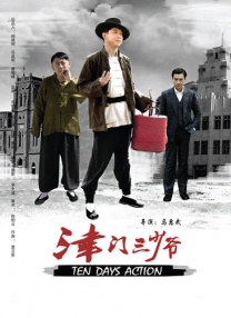 成人在线一区