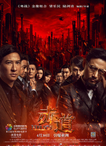 中文字幕视频一区二区