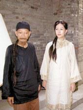 久草网免费