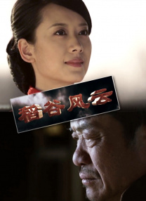 日本三级一区