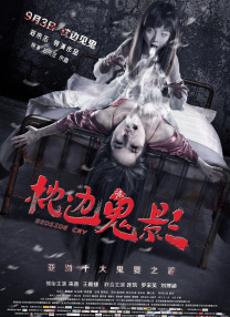 jennahaze欧美精品