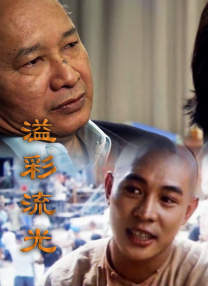 久草观看