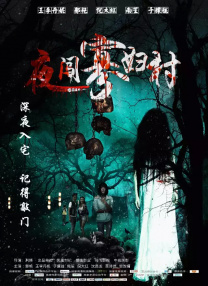一本色道久久99一综合