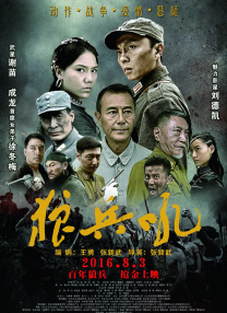 伊人.com