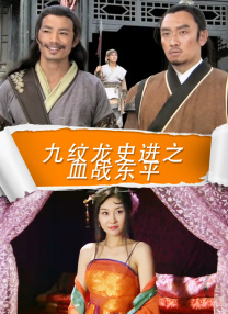 91在线免费视频观看