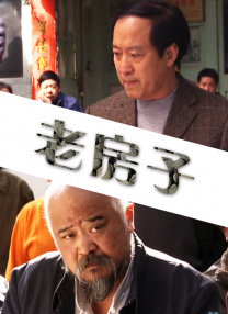 久久99热精品免费观看无卡顿