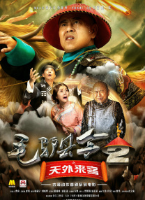 狼群社区视频免费观看高清版