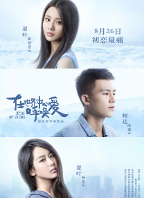 四虎www成人影院观看