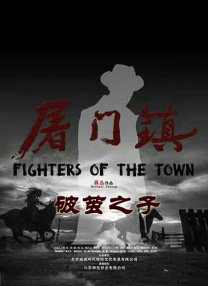 国产一区二区免费福利片