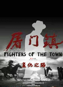教师跟他的女学员
